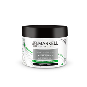 Маска Markell Professional  Кератин для интенсивного восстановления волос 290г