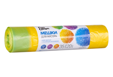 Мешки для мусора Fun Clean 35л Особо прочные тесьма для затягивания, желтый 16мкм 20шт