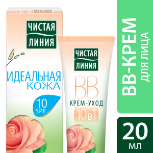 Чистая Линия ИДЕАЛЬНАЯ КОЖА bb-крем  10В1 МИНИ ВЕРСИЯ 20 мл - 1