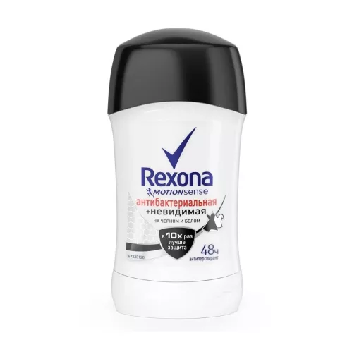 Дезодорант-антиперспирант стик Rexona Невидимая на черной и белой одежде 40 мл – 1