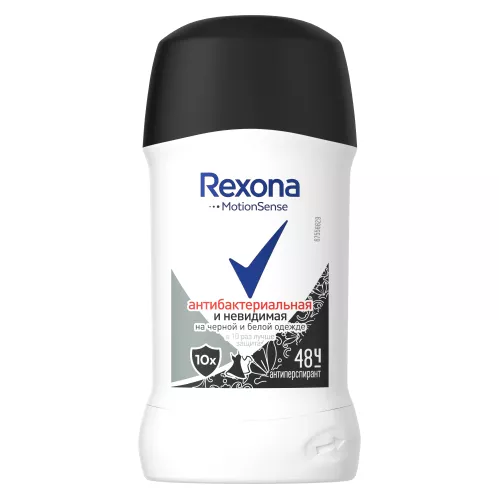 Дезодорант-антиперспирант стик Rexona Невидимая на черной и белой одежде 40 мл – 2