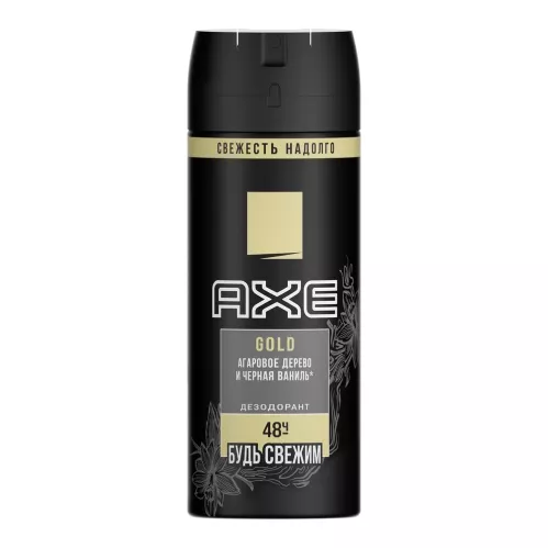 Дезодорант спрей Axe Gold 150 мл – 4