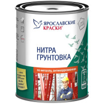 Нитра Грунтовка Ярославские краски по металлу антикоррозионная серая 1.7 кг