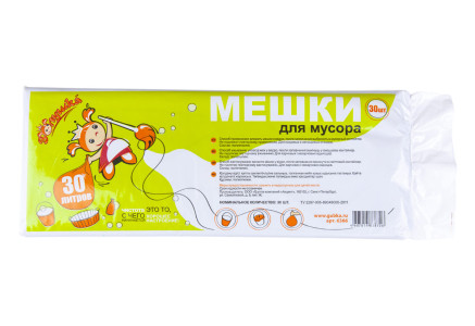 Мешки для мусора Золушка 30л черный 8мкм 30шт