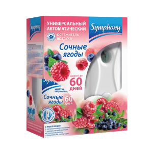 Автоматический освежитель воздуха Симфония Сочные ягоды со сменным баллоном 250 мл