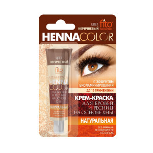 Крем-краска для бровей и ресниц Фитокосметик Henna Color тон коричневый 5 мл