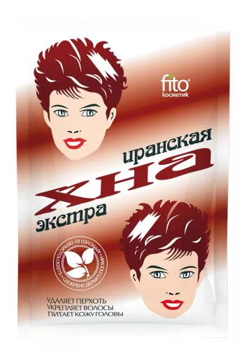 Краска для волос Хна натуральная иранская, в бумажной упаковке 25 гр – 1