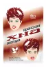Краска для волос Хна натуральная иранская, в бумажной упаковке 25 гр
