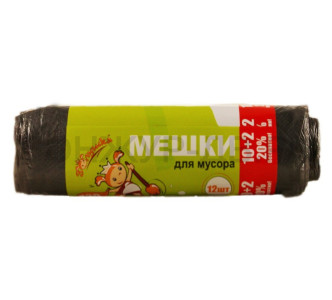 Мешки для мусора Золушка 160л черные ролик 8 мкм 10+2шт