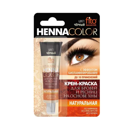 Крем-краска для бровей и ресниц Фитокосметик Henna Color тон черный 5 мл – 1