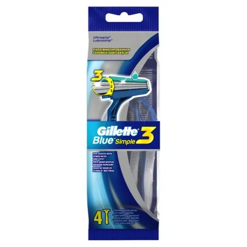 Бритвенный станок Gillette Blue Simple3 одноразовый с 3 лезвиями 4 фиксированная головка 4 шт – 2