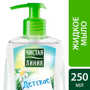 Мыло жидкое Чистая линия с ромашкой от 0 месяцев 250 мл - 1