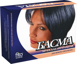 Краска для волос Басма натуральная иранская 125 гр