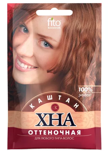 Краска для волос Хна оттеночная каштан 25 гр – 1