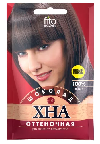 Краска для волос Хна оттеночная шоколад 25 гр – 1