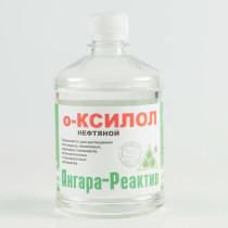 Орто-ксилол Ангара-Реактив бутылка ПТЭФ 0,5 л