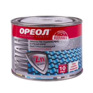 Эмаль ореол титан по оцинковке и ржавчине серая 0,5 кг