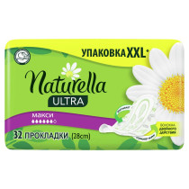 Прокладки гигиенические Naturella Ultra Maxi Quatro с ароматом ромашки 32 шт