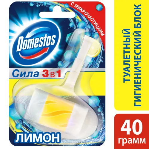 Туалетный блок Domestos 3в1 Лимонная свежесть 40 гр – 1