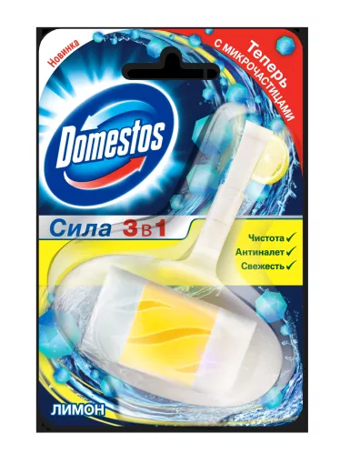 Туалетный блок Domestos 3в1 Лимонная свежесть 40 гр – 3