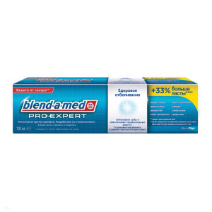 Зубная паста  Blend-a-med  ProExpert Здоровое отбеливание мята 100мл