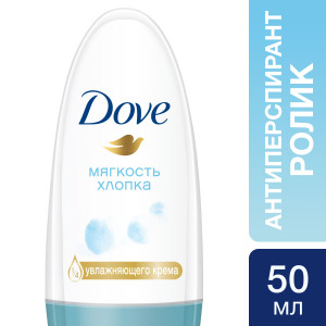Dove антиперспирант роликовый Мягкость хлопка 50 мл - 1