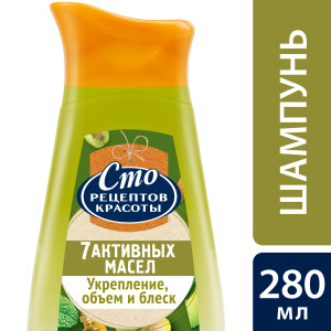 Сто Рецептов Красоты шампунь 7 активных масел 280 мл - 1