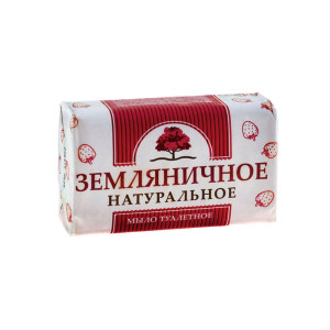 Мыло туалетное Земляничное Оригинальное 180г