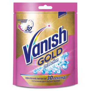 Пятновыводитель Vanish Gold Oxi Action порошкообразный 250 гр