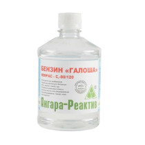 Бензин Ангара-Реактив Галоша бутылка ПЭТФ 1 л