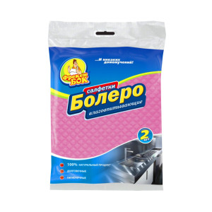 Салфетки для уборки Фрекен Бок Болеро влаговпитывающая целлюлоза 2 шт