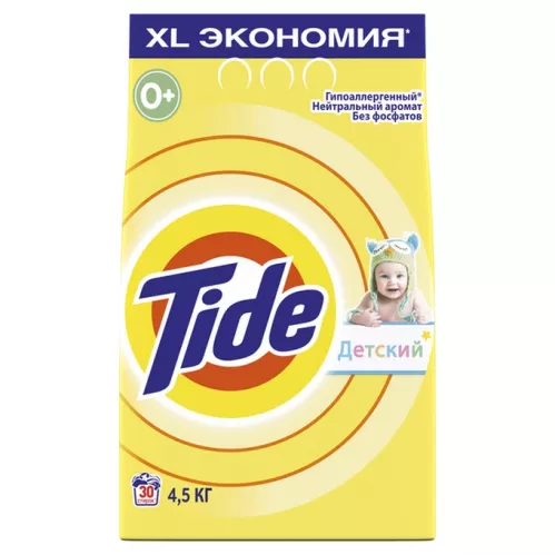 Стиральный порошок Tide Детский Автомат 4.5 кг – 1