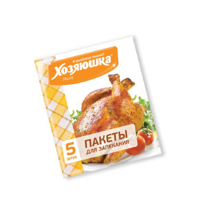 Пакеты для запекания Хозяюшка 30 х 40 см 5шт
