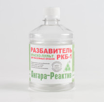 Разбавитель Ангара-Реактив РКБ-1 бутылка ПТЭФ 0,5 л