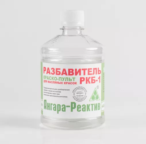 Разбавитель Ангара-Реактив РКБ-1 бутылка ПТЭФ 0,5 л – 1