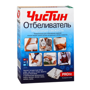 Отбеливатель Чистин Profit 600мл