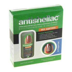 Набор Antishellac Восстановление и Питание
