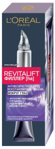 L'Oreal Paris Антивозрастной крем "Ревиталифт Филлер" против морщин для области вокруг глаз, 15 мл - 1