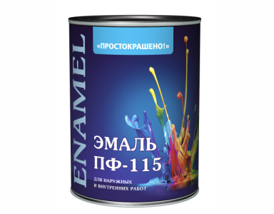 Эмаль ПФ-115 Простокрашено Для наружных и внутренних работ глянцевая желтая 1.9 кг - 1