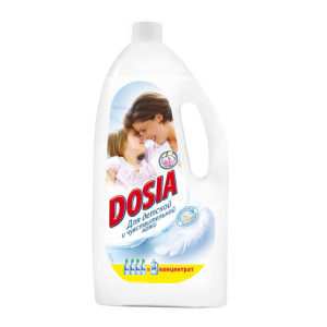 Ополаскиватель для белья Dosia для чувствительной кожи концентрат 2 л