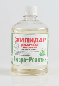 Скипидар ПЭТ Ангара-Реактив 0,4кг по 40 шт - 0,5л