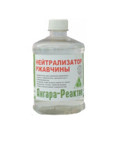 Нейтрализатор ржавчины Ангара-Реактив бутылка ПТЭФ 1 л