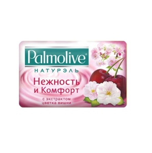 Мыло туалетное Palmolive Натурэль Нежность и Комфорт с экстрактом цветка вишни 90 г