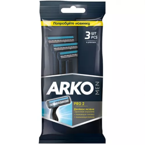 Бритвенный станок Arko Men Pro 2 одноразовый c двумя лезвиями 3 шт – 1