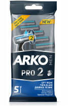 Бритвенный станок Arko Men Pro 2 одноразовый c двумя лезвиями 5 шт