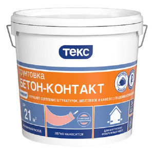 Грунтовка Универсал Бетон-контакт 6 кг/4.5 л