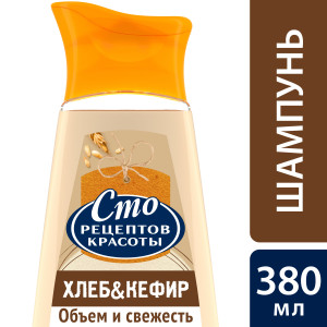 Сто Рецептов Красоты шампунь Хлеб и кефир 380 мл - 1