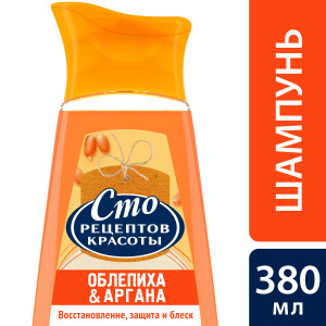 Сто Рецептов Красоты шампунь Облепиха и аргана 380 мл - 1