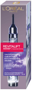 L'Oreal Paris Антивозрастная сыворотка "Ревиталифт Филлер [ha]" против морщин  для лица, 16 мл - 1
