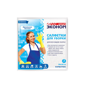 Салфетка эконом smart 30х30 комботекс 80г/м2 №3 сложение